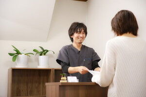 お会計